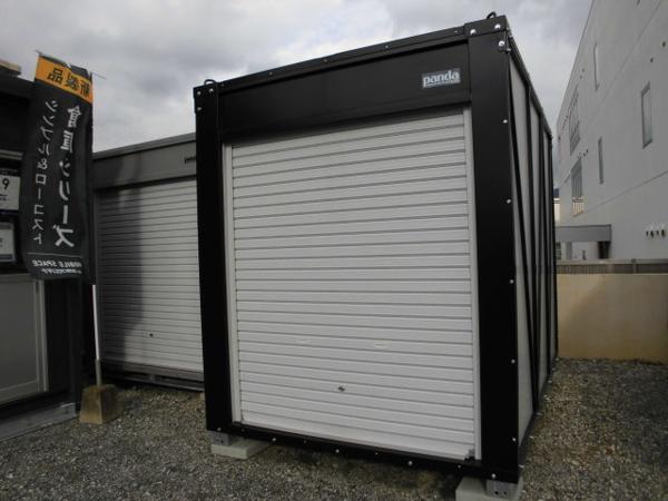 福岡県太宰府店/展示場の新棟ユニットハウス・プレハブ・コンテナハウスPanda3.0 PS3T(1.60坪)の本体の外観