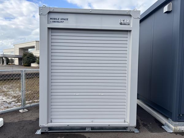 石川県小松店/展示場の新棟ユニットハウス・プレハブ・コンテナハウスGORILLA(0.94坪)の本体の外観