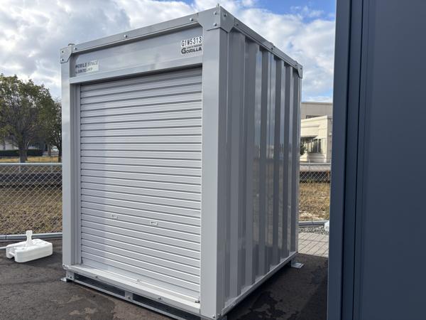 石川県小松店/展示場の新棟ユニットハウス・プレハブ・コンテナハウスGORILLA(0.94坪)の本体の外観