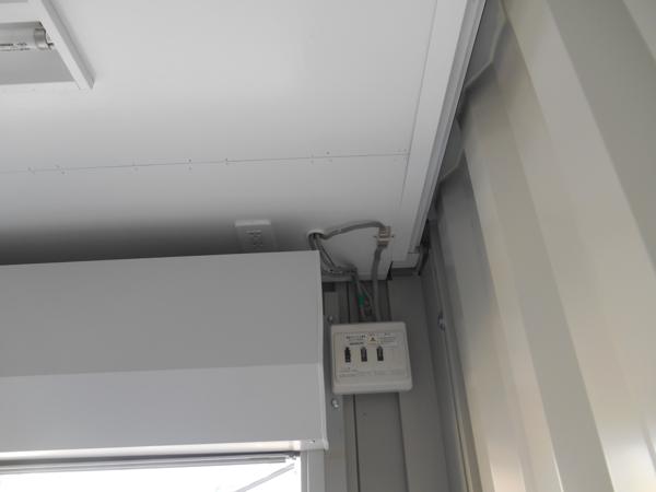 長野県佐久北インター店/展示場の中古ユニットハウス・プレハブ・コンテナハウスCT-32JG(2.16坪)の各設備のコンセント