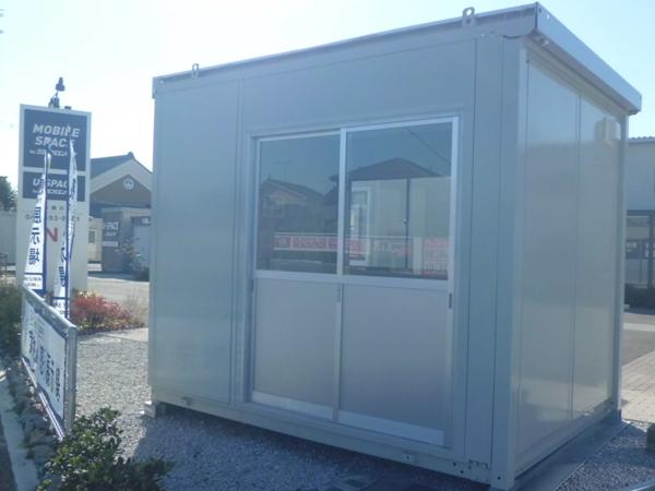 埼玉県北本店/展示場の中古ユニットハウス・プレハブ・コンテナハウスCT-32J(2.16坪)の本体の外観