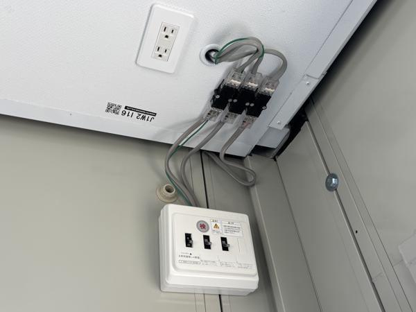 茨城県小美玉店/展示場の中古ユニットハウス・プレハブ・コンテナハウスCT-41J(2.83坪)の各設備の分電盤