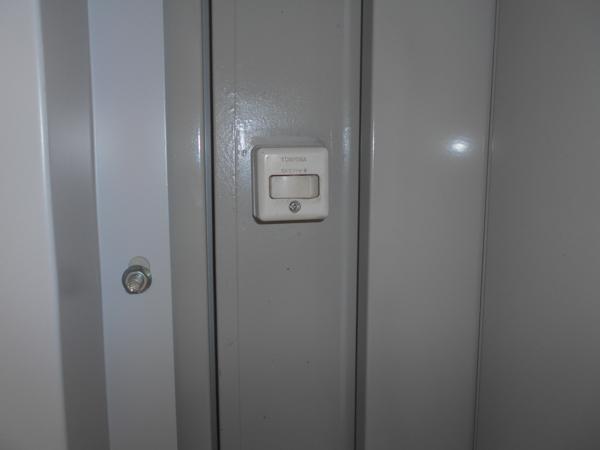 宮城県仙台茂庭店/展示場の中古ユニットハウス・プレハブ・コンテナハウスCT-41JG(2.83坪)の各設備のスイッチ