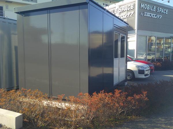 埼玉県川口営業所/展示場の中古ユニットハウス・プレハブ・コンテナハウスCT-41J(2.84坪)の本体の外観