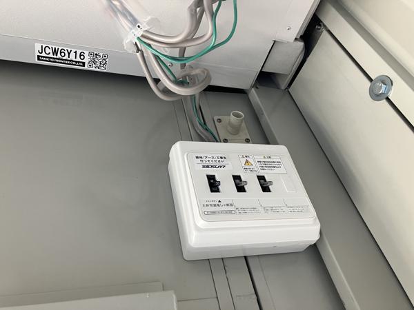 香川県東かがわ店/展示場の中古ユニットハウス・プレハブ・コンテナハウスCT-32JG(2.16坪)の各設備の分電盤