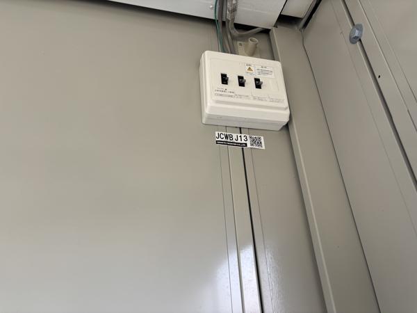 石川県小松店/展示場の中古ユニットハウス・プレハブ・コンテナハウスCT-32J(2.16坪)の各設備の分電盤