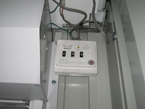福岡県北九州営業所/展示場の中古ユニットハウス・プレハブ・コンテナハウスCT-32JG(2.16坪)の各設備の分電盤