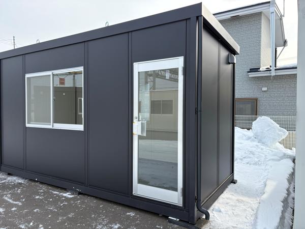 北海道帯広店/展示場の新棟ユニットハウス・プレハブ・コンテナハウス47MSL(3.02坪)の本体の外観