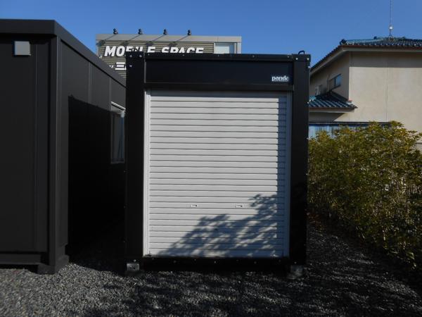 群馬県館林店/展示場の新棟ユニットハウス・プレハブ・コンテナハウスPanda3.0 PS3T(1.60坪)の本体の外観