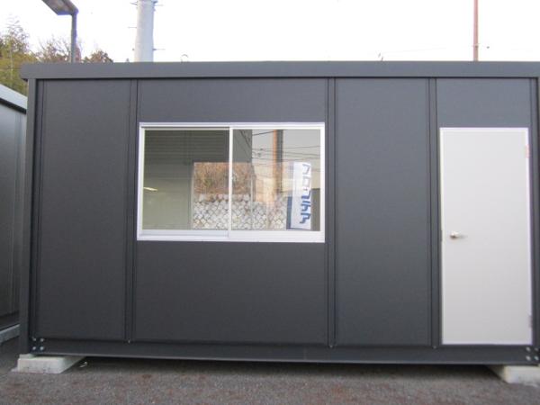 茨城県日立店/展示場の新棟ユニットハウス・プレハブ・コンテナハウス47MSL(3.02坪)の本体の外観