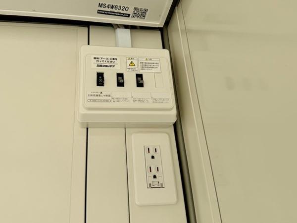 茨城県取手店/展示場の新棟ユニットハウス・プレハブ・コンテナハウス47MSL(3.02坪)の各設備の分電盤