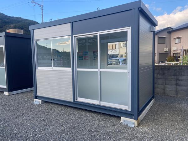 兵庫県淡路店/展示場の新棟ユニットハウス・プレハブ・コンテナハウス3MSD(2.40坪)の本体の外観