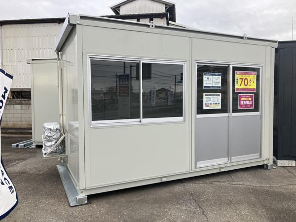 茨城県牛久店/展示場の中古ユニットハウス・プレハブ・コンテナハウスCT-41J(2.83坪)の本体の外観