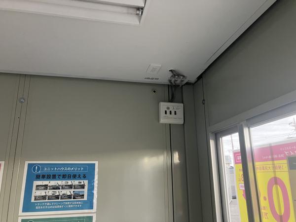 茨城県牛久店/展示場の中古ユニットハウス・プレハブ・コンテナハウスCT-41J(2.83坪)の各設備の分電盤