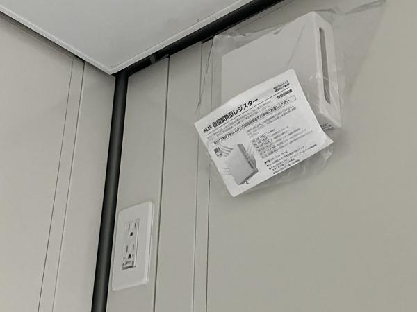 茨城県牛久店/展示場の新棟ユニットハウス・プレハブ・コンテナハウス47MSL(3.02坪)の各設備の給気口