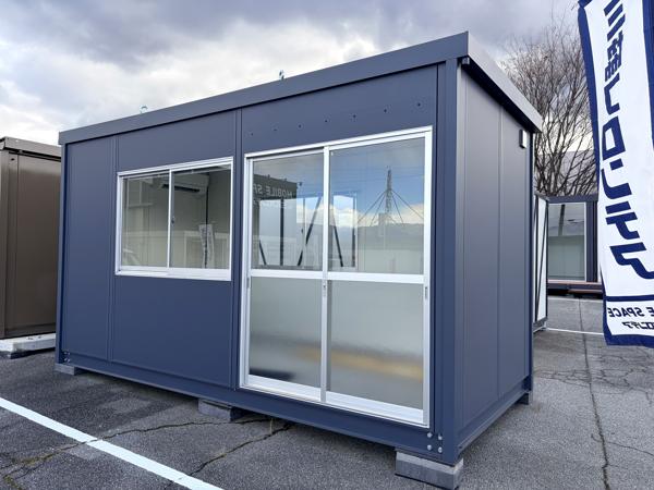 山梨県笛吹一宮店/展示場の新棟ユニットハウス・プレハブ・コンテナハウス47MSL(3.02坪)の本体の外観