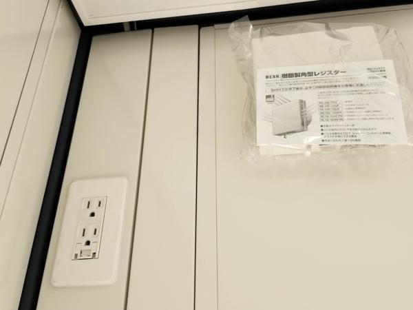 埼玉県朝霞店/展示場の新棟ユニットハウス・プレハブ・コンテナハウス47MSL(3.02坪)の各設備の給気口