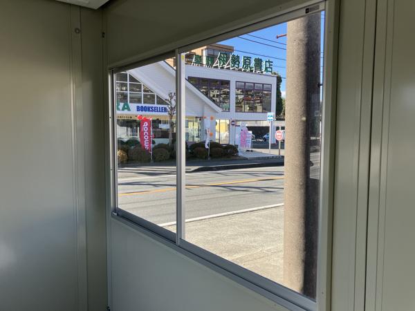 神奈川県秦野店/展示場の中古ユニットハウス・プレハブ・コンテナハウスCT-32J(2.16坪)の本体の内観