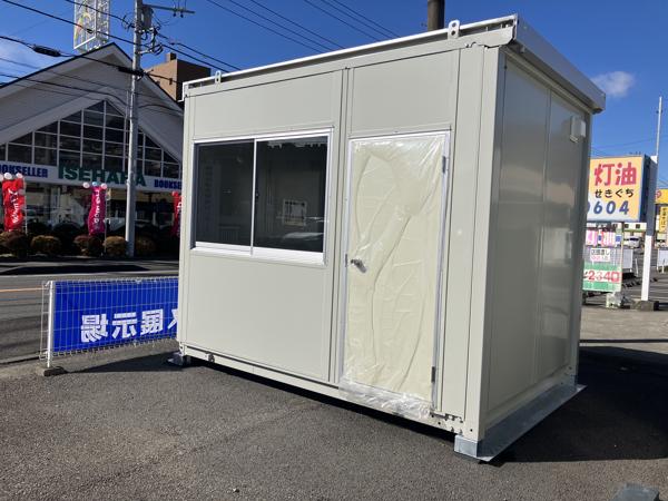 神奈川県秦野店/展示場の中古ユニットハウス・プレハブ・コンテナハウスCT-32J(2.16坪)の本体の外観