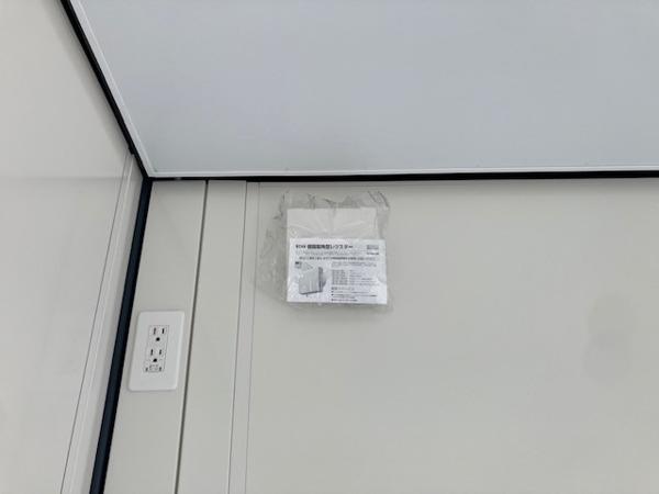 千葉県市原店/展示場の新棟ユニットハウス・プレハブ・コンテナハウス47MSL(302.50坪)の各設備の換気扇