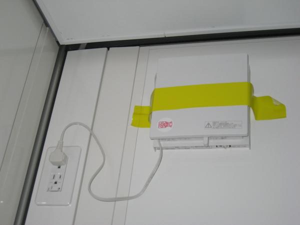 福岡県北九州営業所/展示場の新棟ユニットハウス・プレハブ・コンテナハウス47MSL(3.02坪)の各設備の換気扇