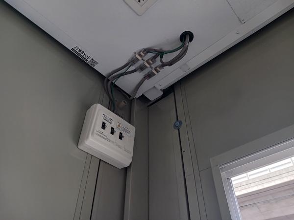 香川県高松出張所/展示場の中古ユニットハウス・プレハブ・コンテナハウスCT-41J(2.83坪)の各設備の分電盤