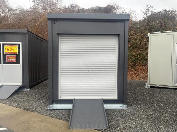 岩手県宮古店/展示場の中古ユニットハウス・プレハブ・コンテナハウスCT-41JG(2.83坪)の本体の外観