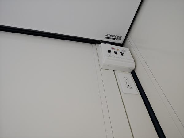 三重県松阪店/展示場の新棟ユニットハウス・プレハブ・コンテナハウス38MSL(2.43坪)の各設備の分電盤