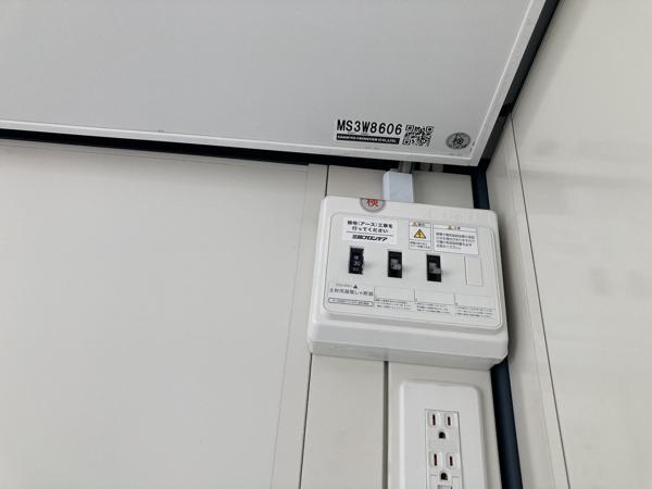 鹿児島県鹿児島出張所/展示場の新棟ユニットハウス・プレハブ・コンテナハウス38MSL(2.43坪)の各設備の分電盤
