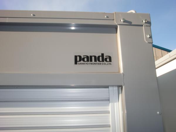 静岡県静岡営業所/展示場の新棟ユニットハウス・プレハブ・コンテナハウスPanda2.0