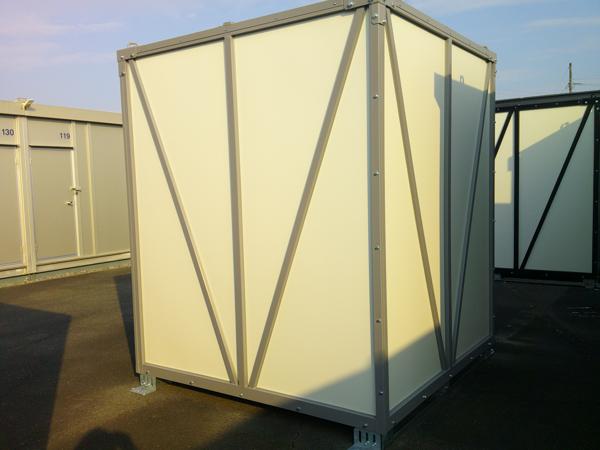 京都府木津川店/展示場の新棟ユニットハウス・プレハブ・コンテナハウスPanda2.0