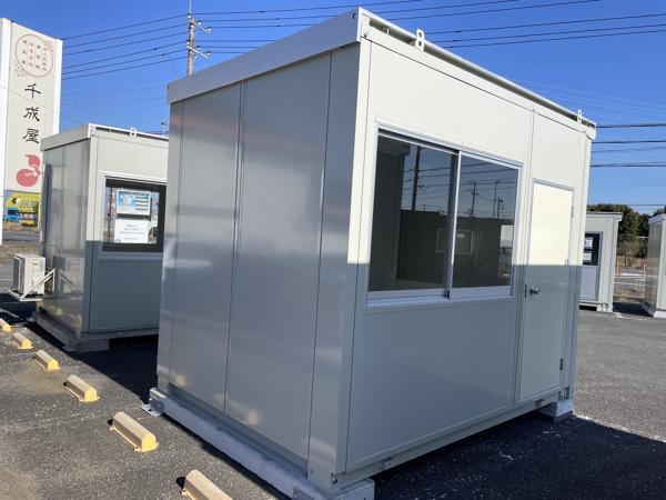 茨城県神栖店/展示場の中古ユニットハウス・プレハブ・コンテナハウスCT-32J(2.16坪)の本体の外観