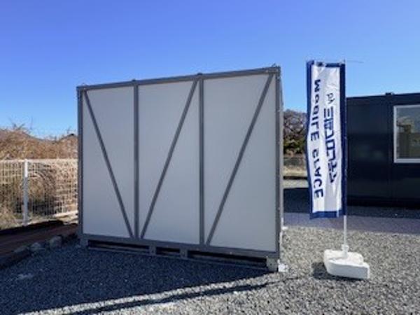 静岡県富士店/展示場の新棟ユニットハウス・プレハブ・コンテナハウスPanda3.0