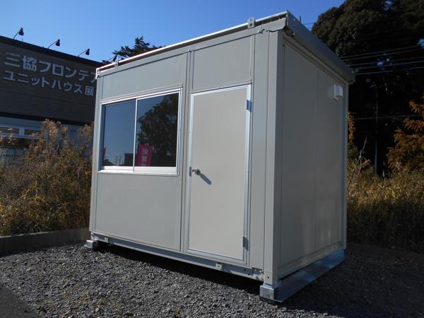 茨城県鹿嶋店/展示場の中古ユニットハウス・プレハブ・コンテナハウスCT-32J(2.16坪)の本体の外観