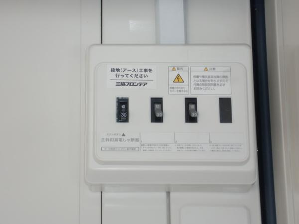 静岡県静岡営業所/展示場の新棟ユニットハウス・プレハブ・コンテナハウス47MSL(3.02坪)の各設備の分電盤