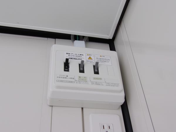 福島県白河店/展示場の新棟ユニットハウス・プレハブ・コンテナハウス47MSL(3.02坪)の各設備の分電盤