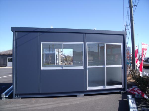 埼玉県花園インター店/展示場の新棟ユニットハウス・プレハブ・コンテナハウス47MSL(3.02坪)の本体の外観