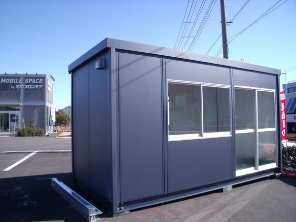 埼玉県花園インター店/展示場の新棟ユニットハウス・プレハブ・コンテナハウス47MSL(3.02坪)の本体の外観
