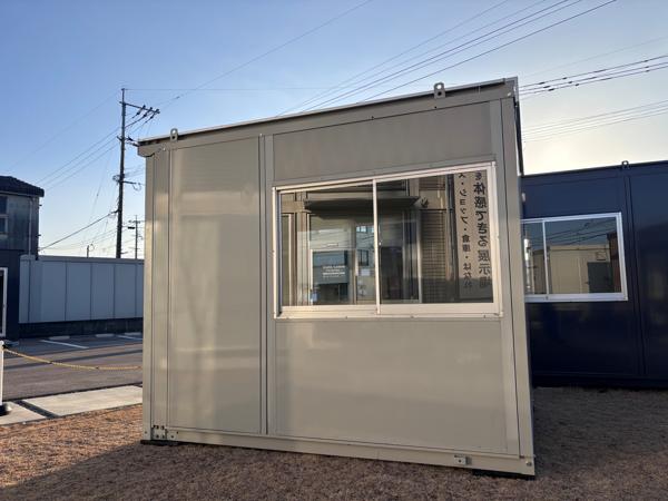 佐賀県佐賀出張所/展示場の中古ユニットハウス・プレハブ・コンテナハウスCT-32J(2.16坪)の本体の外観