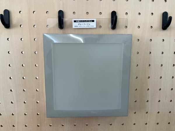 神奈川県厚木店/展示場の新棟ユニットハウス・プレハブ・コンテナハウス47MSL(3.02坪)の各設備のその他