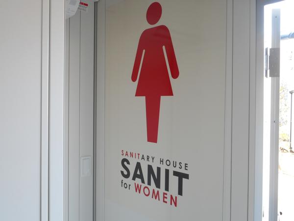 石川県金沢店/展示場の新棟ユニットハウス・プレハブ・コンテナハウスサニット