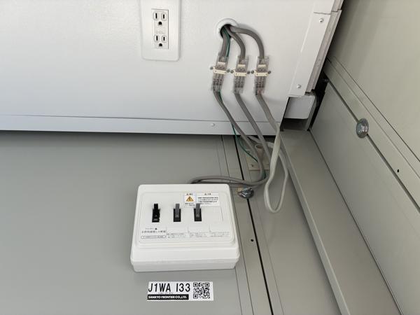 三重県四日市店/展示場の中古ユニットハウス・プレハブ・コンテナハウスCT-41J(2.83坪)の各設備の分電盤