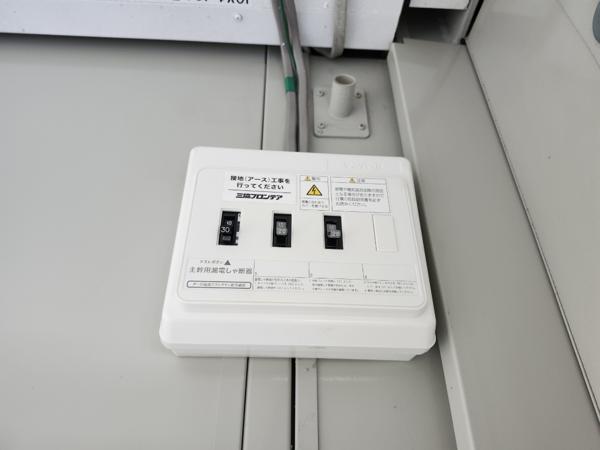 埼玉県朝霞店/展示場の中古ユニットハウス・プレハブ・コンテナハウスCT-32J(2.16坪)の各設備の分電盤