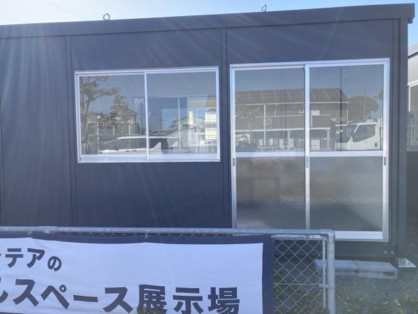 静岡県島田店/展示場の新棟ユニットハウス・プレハブ・コンテナハウス47MSL(3.02坪)の本体の外観