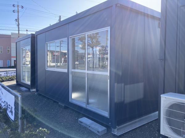 静岡県島田店/展示場の新棟ユニットハウス・プレハブ・コンテナハウス47MSL(3.02坪)の本体の外観