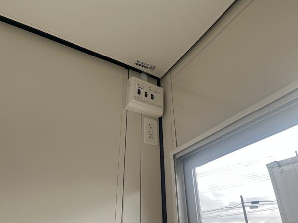 東京都町田店/展示場の新棟ユニットハウス・プレハブ・コンテナハウス38MSL(2.43坪)の各設備の分電盤