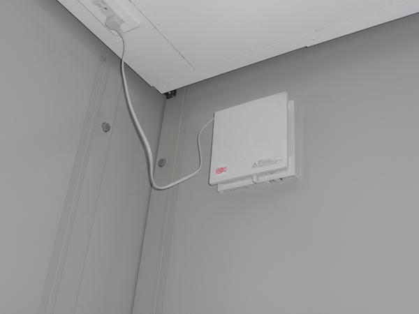 埼玉県蓮田店/展示場の中古ユニットハウス・プレハブ・コンテナハウスルーバー付き