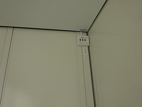 愛知県岡崎店/展示場の新棟ユニットハウス・プレハブ・コンテナハウス38MSL(2.43坪)の各設備の分電盤