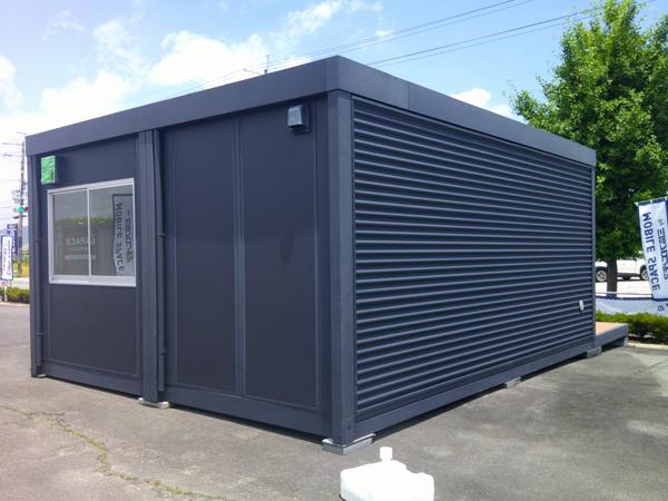 京都府木津川店/展示場の新棟ユニットハウス・プレハブ・コンテナハウス57MS1