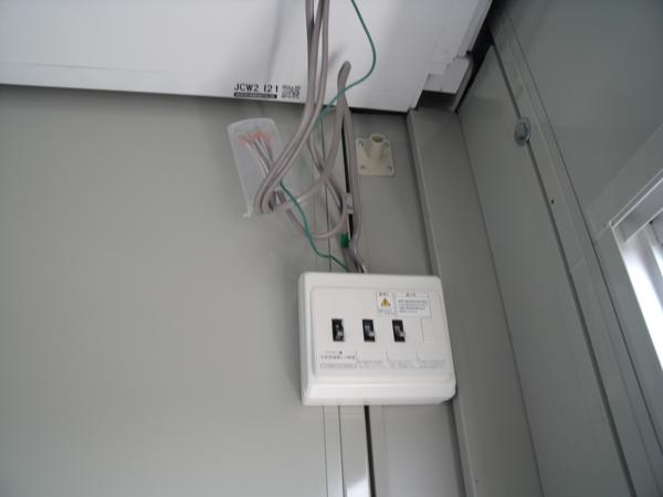 埼玉県花園インター店/展示場の中古ユニットハウス・プレハブ・コンテナハウスCT-32J(2.16坪)の各設備の分電盤